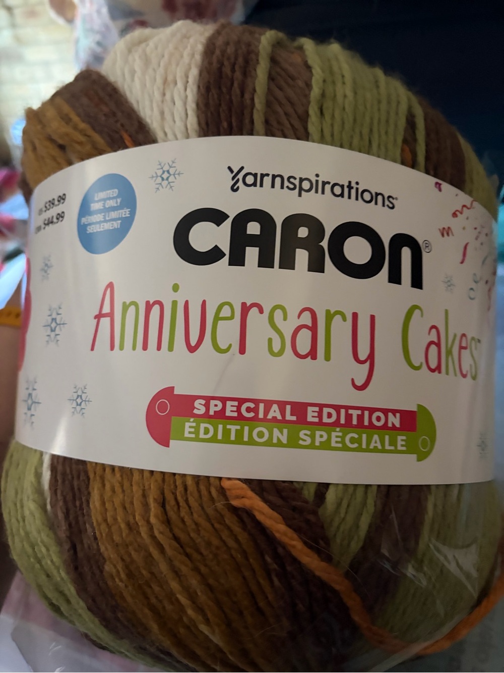 Caron Anniversary Cakes Holiday Ltd Edition. Rich Gingerbread Forest colourway